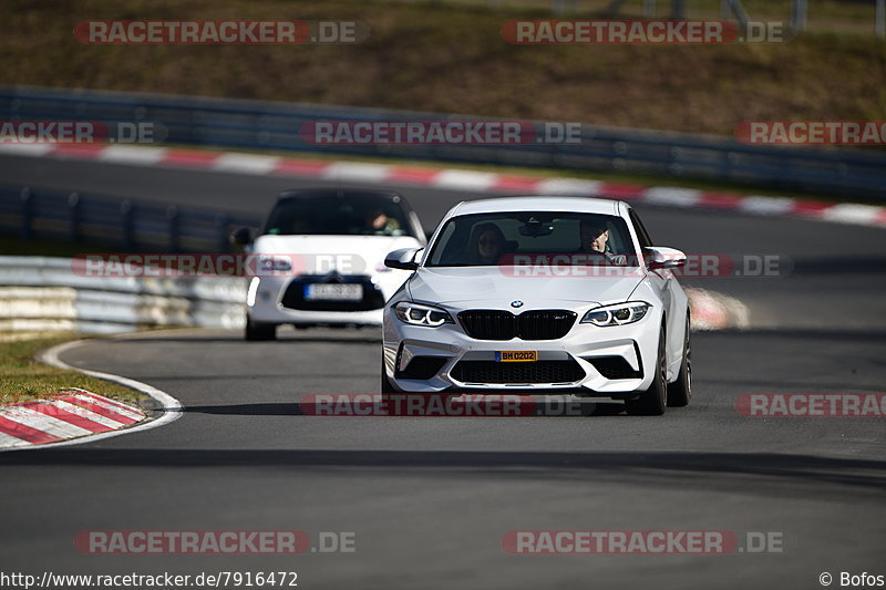 Bild #7916472 - Touristenfahrten Nürburgring Nordschleife (08.03.2020)