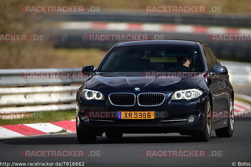 Bild #7916662 - Touristenfahrten Nürburgring Nordschleife (08.03.2020)