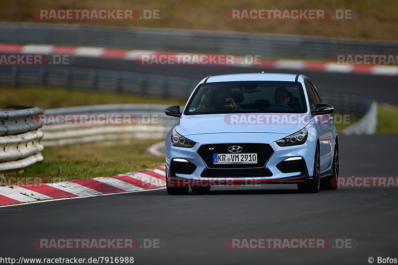 Bild #7916988 - Touristenfahrten Nürburgring Nordschleife (08.03.2020)