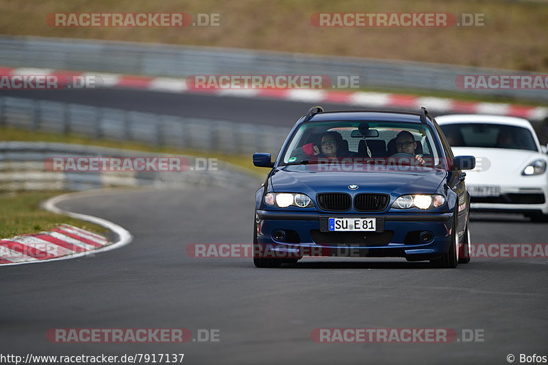 Bild #7917137 - Touristenfahrten Nürburgring Nordschleife (08.03.2020)