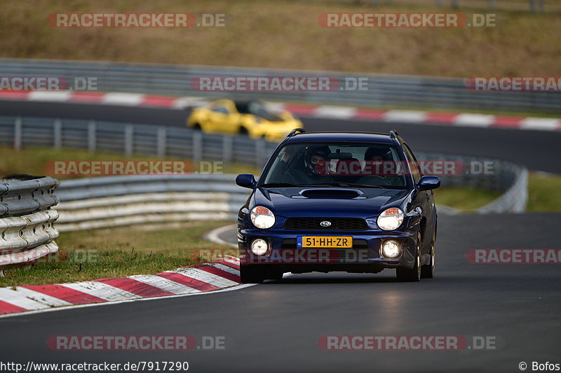 Bild #7917290 - Touristenfahrten Nürburgring Nordschleife (08.03.2020)