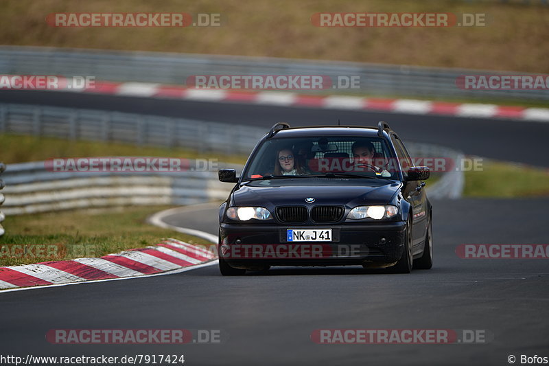 Bild #7917424 - Touristenfahrten Nürburgring Nordschleife (08.03.2020)