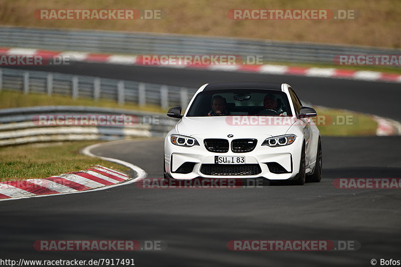 Bild #7917491 - Touristenfahrten Nürburgring Nordschleife (08.03.2020)