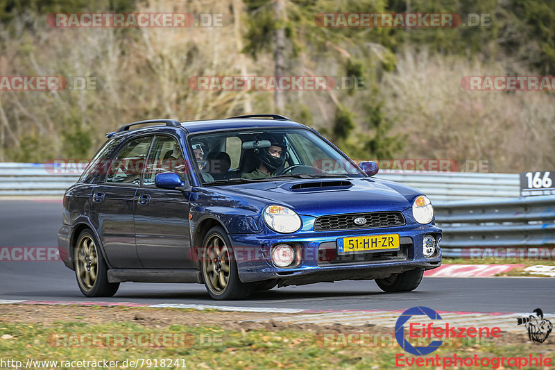 Bild #7918241 - Touristenfahrten Nürburgring Nordschleife (08.03.2020)