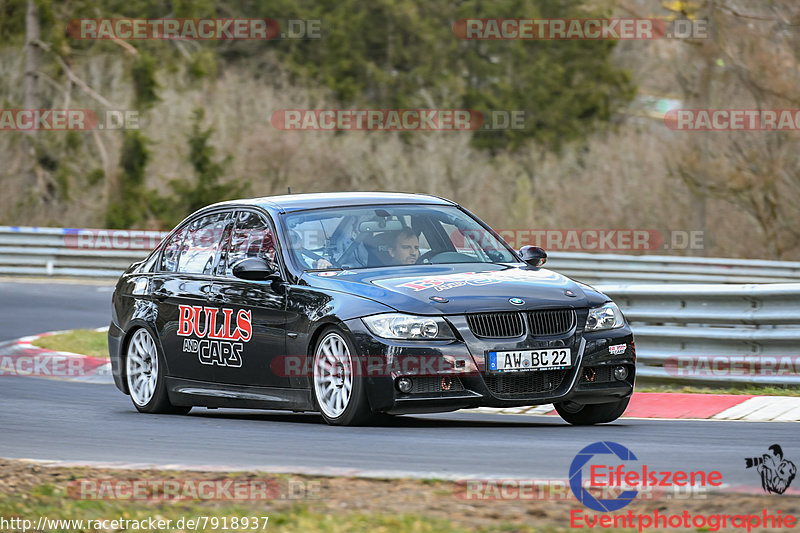 Bild #7918937 - Touristenfahrten Nürburgring Nordschleife (08.03.2020)