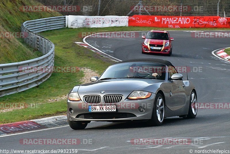 Bild #7932159 - Touristenfahrten Nürburgring Nordschleife (15.03.2020)