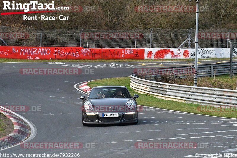 Bild #7932286 - Touristenfahrten Nürburgring Nordschleife (15.03.2020)