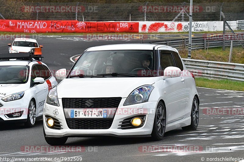 Bild #7932509 - Touristenfahrten Nürburgring Nordschleife (15.03.2020)