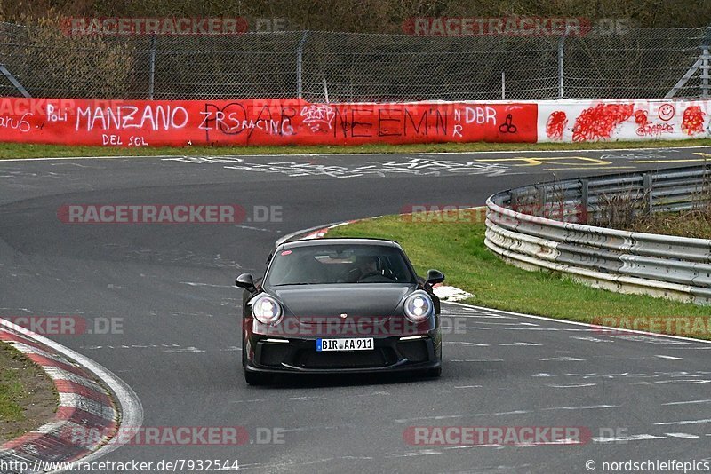 Bild #7932544 - Touristenfahrten Nürburgring Nordschleife (15.03.2020)