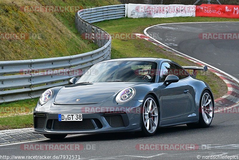 Bild #7932571 - Touristenfahrten Nürburgring Nordschleife (15.03.2020)