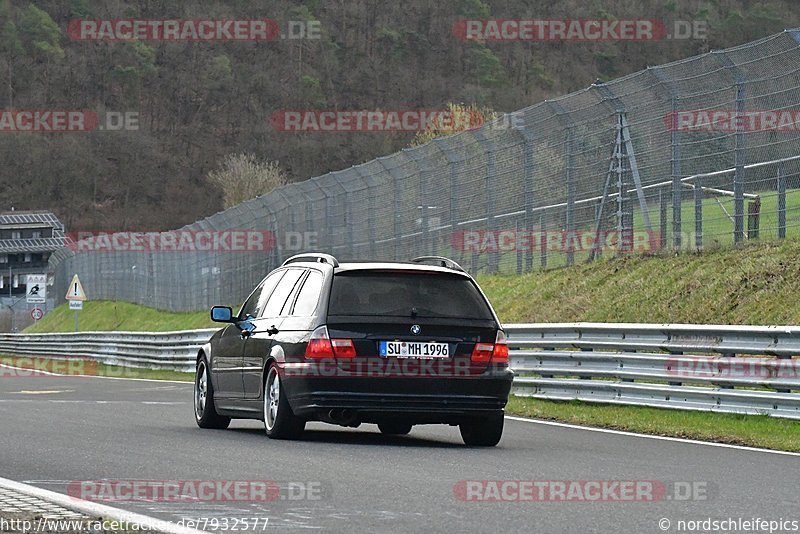 Bild #7932577 - Touristenfahrten Nürburgring Nordschleife (15.03.2020)