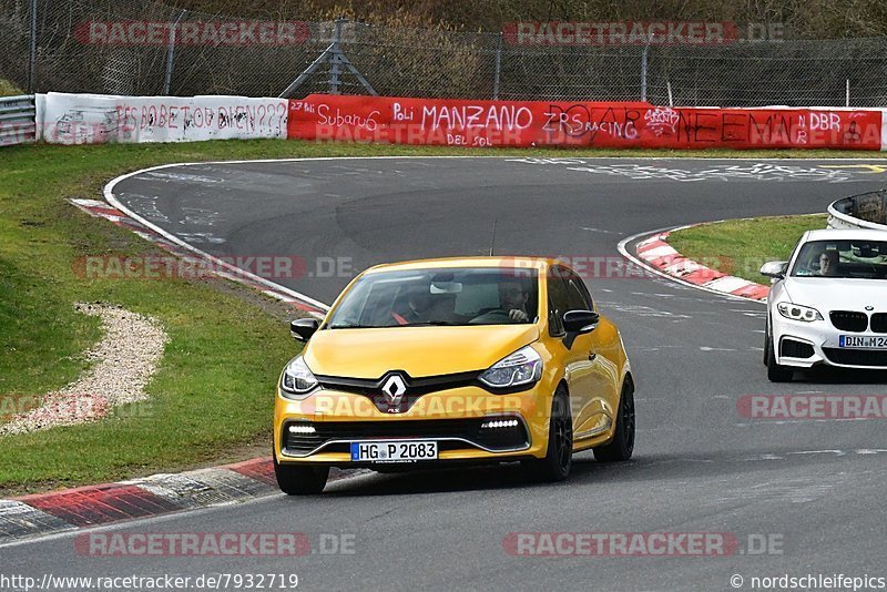 Bild #7932719 - Touristenfahrten Nürburgring Nordschleife (15.03.2020)