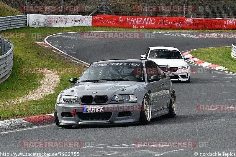 Bild #7932755 - Touristenfahrten Nürburgring Nordschleife (15.03.2020)