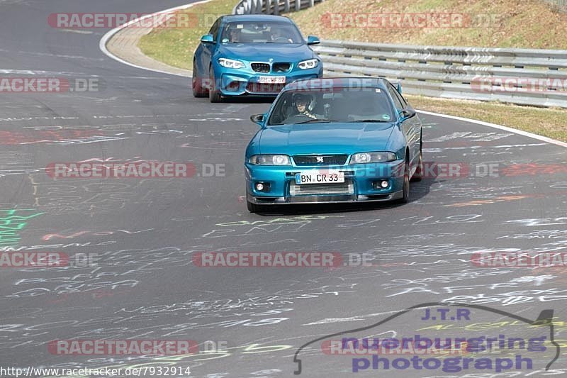 Bild #7932914 - Touristenfahrten Nürburgring Nordschleife (15.03.2020)