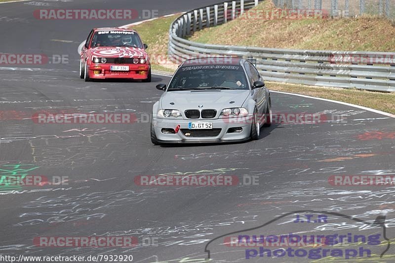 Bild #7932920 - Touristenfahrten Nürburgring Nordschleife (15.03.2020)