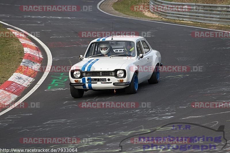 Bild #7933064 - Touristenfahrten Nürburgring Nordschleife (15.03.2020)