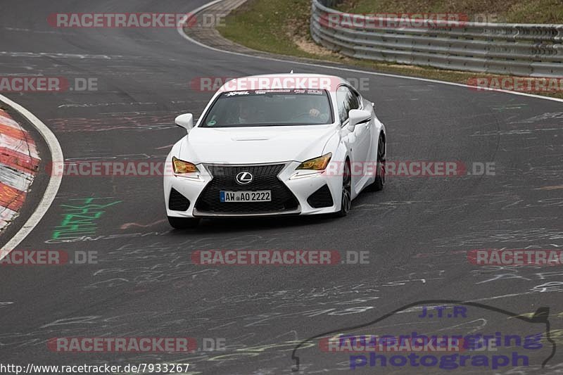 Bild #7933267 - Touristenfahrten Nürburgring Nordschleife (15.03.2020)