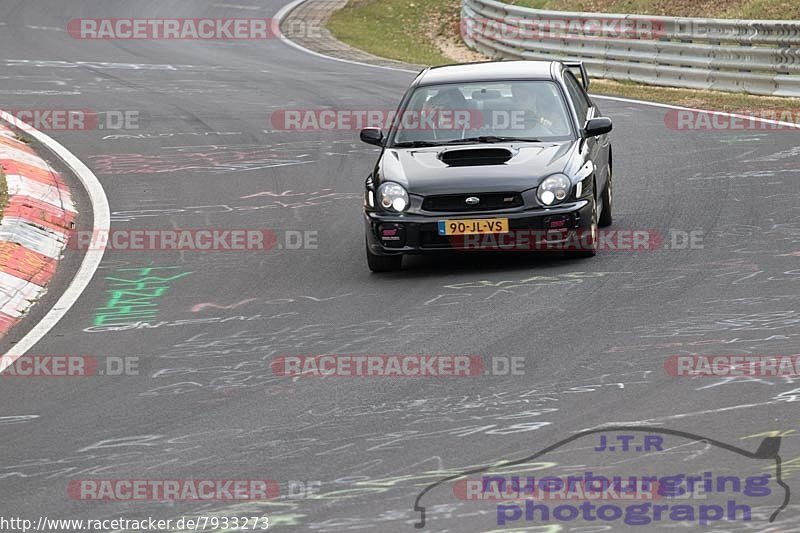 Bild #7933273 - Touristenfahrten Nürburgring Nordschleife (15.03.2020)