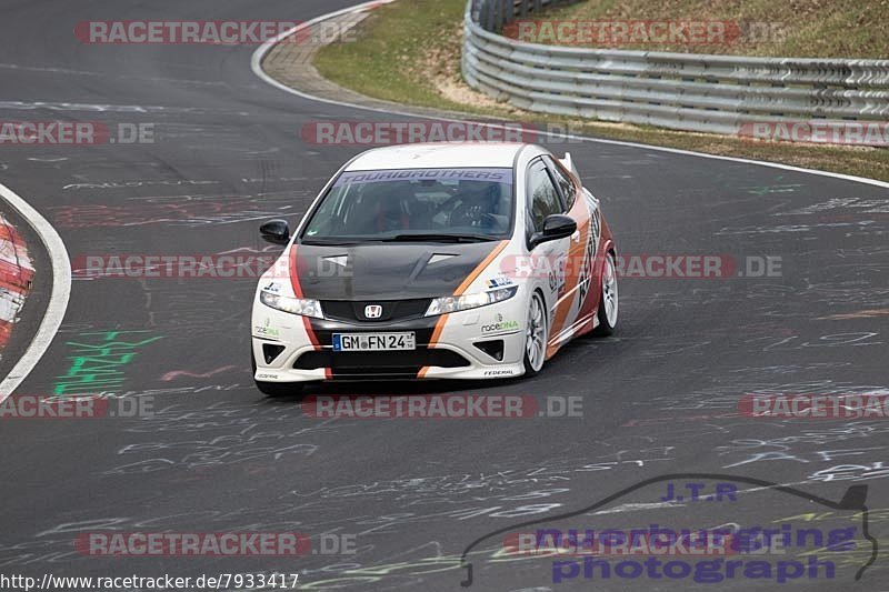 Bild #7933417 - Touristenfahrten Nürburgring Nordschleife (15.03.2020)