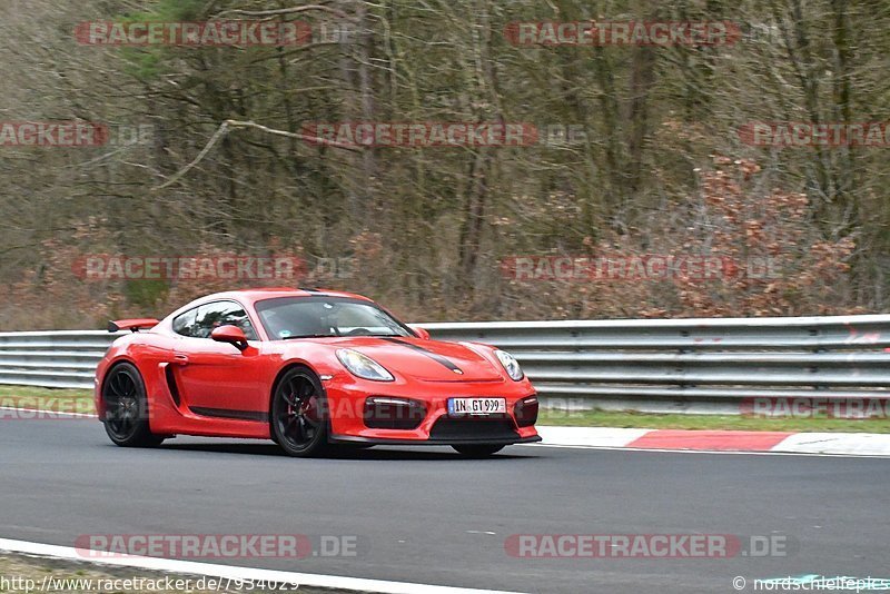 Bild #7934029 - Touristenfahrten Nürburgring Nordschleife (15.03.2020)