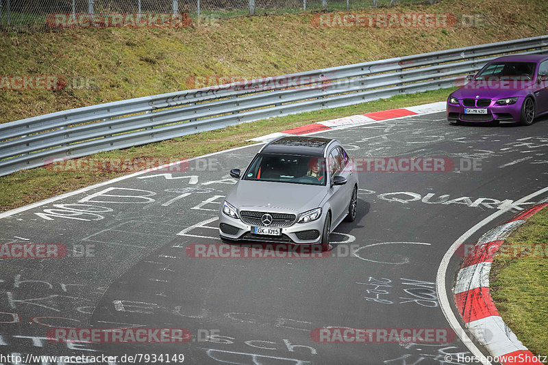 Bild #7934149 - Touristenfahrten Nürburgring Nordschleife (15.03.2020)