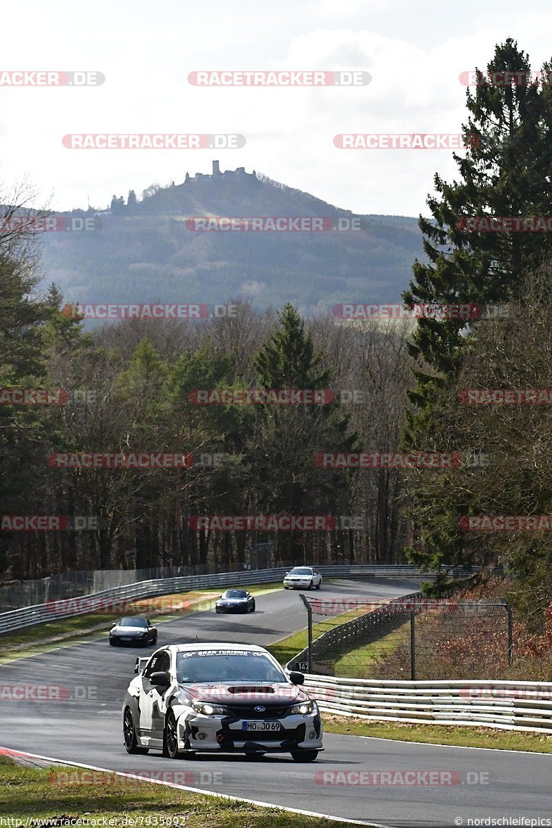Bild #7935092 - Touristenfahrten Nürburgring Nordschleife (15.03.2020)