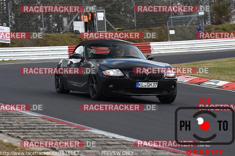 Bild #7936167 - Touristenfahrten Nürburgring Nordschleife (15.03.2020)