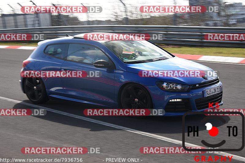 Bild #7936756 - Touristenfahrten Nürburgring Nordschleife (15.03.2020)