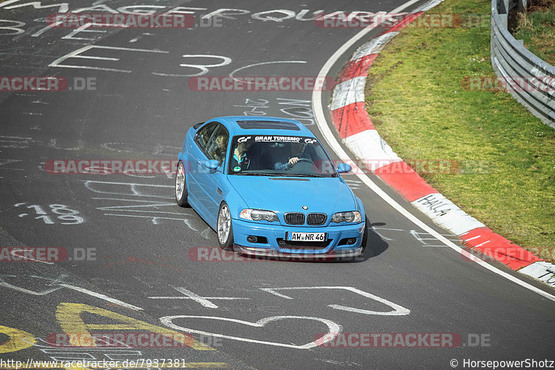 Bild #7937381 - Touristenfahrten Nürburgring Nordschleife (15.03.2020)