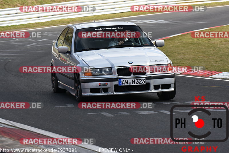 Bild #7937391 - Touristenfahrten Nürburgring Nordschleife (15.03.2020)