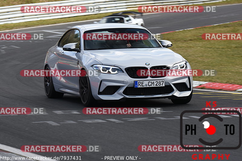 Bild #7937431 - Touristenfahrten Nürburgring Nordschleife (15.03.2020)