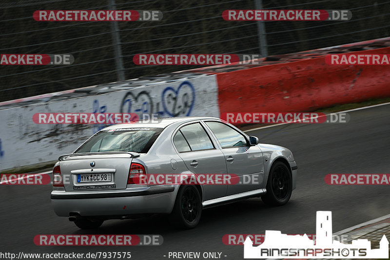 Bild #7937575 - Touristenfahrten Nürburgring Nordschleife (15.03.2020)