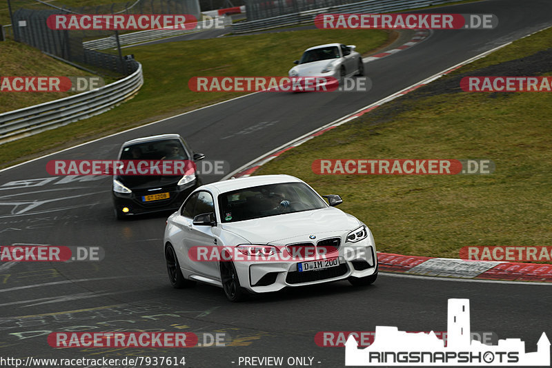 Bild #7937614 - Touristenfahrten Nürburgring Nordschleife (15.03.2020)