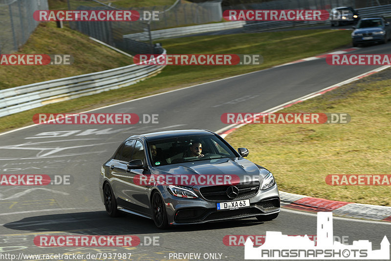 Bild #7937987 - Touristenfahrten Nürburgring Nordschleife (15.03.2020)