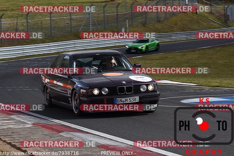 Bild #7938716 - Touristenfahrten Nürburgring Nordschleife (15.03.2020)