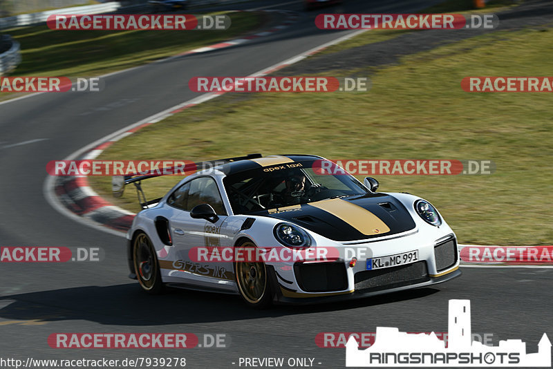 Bild #7939278 - Touristenfahrten Nürburgring Nordschleife (15.03.2020)