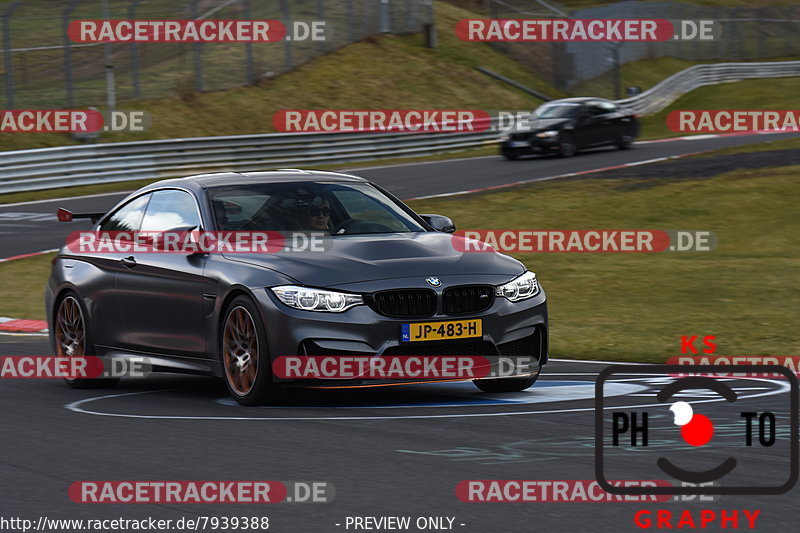 Bild #7939388 - Touristenfahrten Nürburgring Nordschleife (15.03.2020)