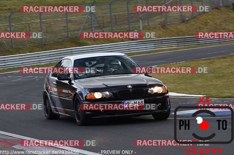 Bild #7939450 - Touristenfahrten Nürburgring Nordschleife (15.03.2020)