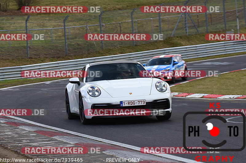 Bild #7939465 - Touristenfahrten Nürburgring Nordschleife (15.03.2020)