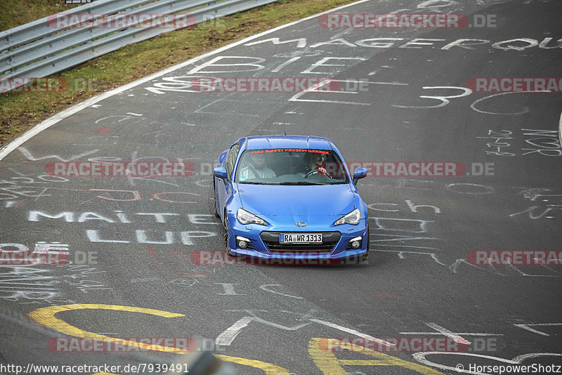 Bild #7939491 - Touristenfahrten Nürburgring Nordschleife (15.03.2020)