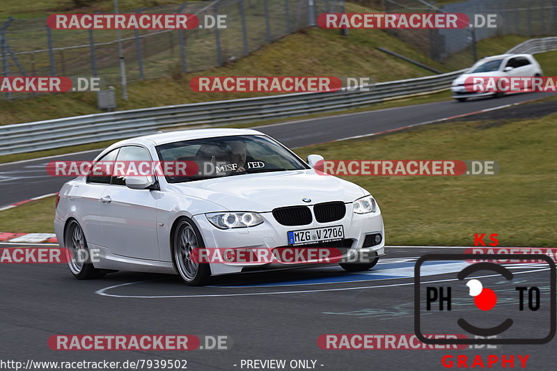 Bild #7939502 - Touristenfahrten Nürburgring Nordschleife (15.03.2020)