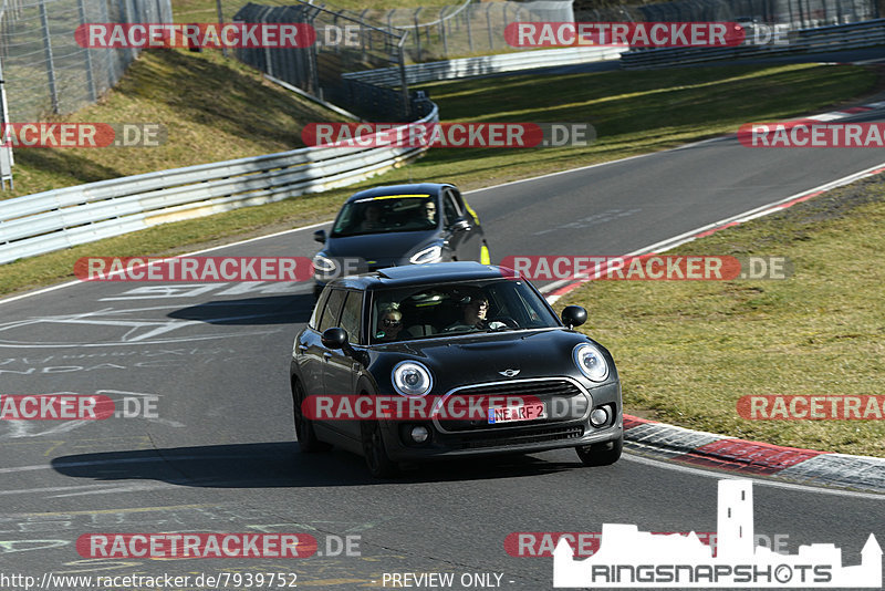 Bild #7939752 - Touristenfahrten Nürburgring Nordschleife (15.03.2020)