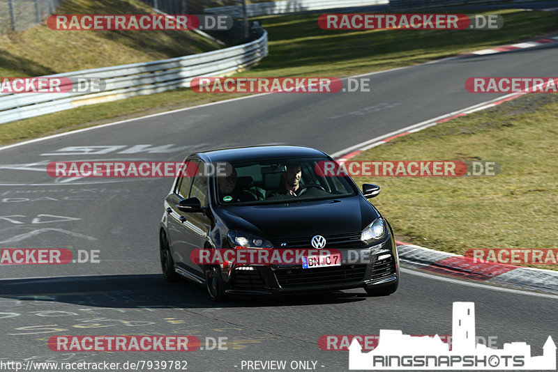 Bild #7939782 - Touristenfahrten Nürburgring Nordschleife (15.03.2020)