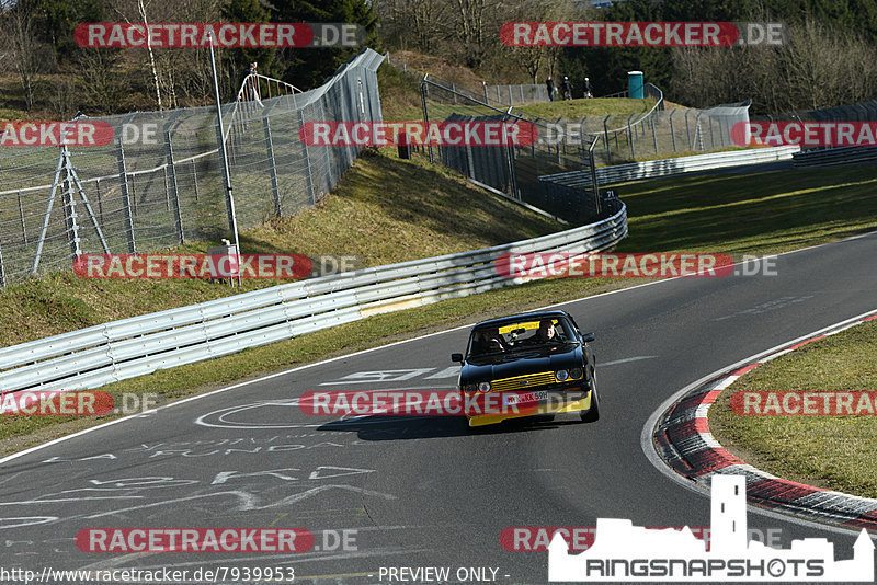 Bild #7939953 - Touristenfahrten Nürburgring Nordschleife (15.03.2020)