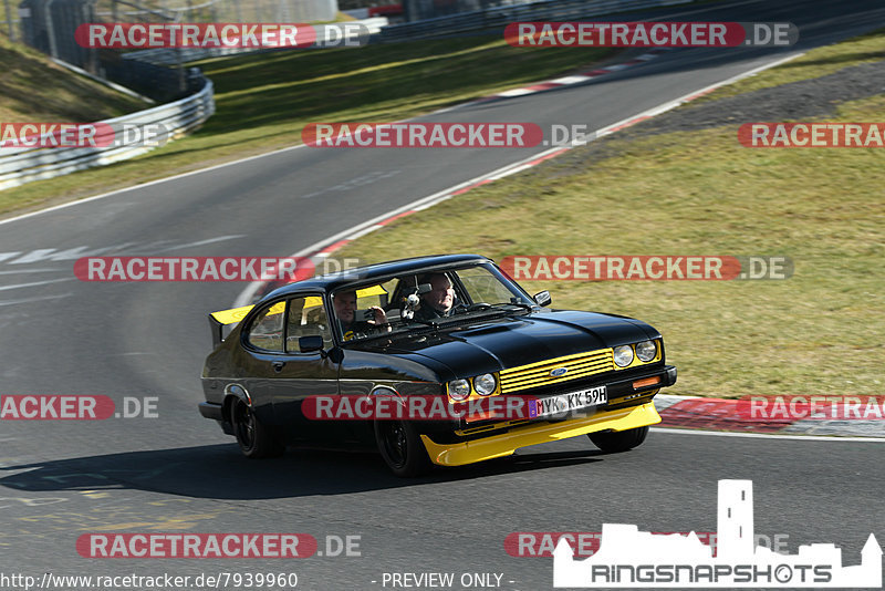 Bild #7939960 - Touristenfahrten Nürburgring Nordschleife (15.03.2020)