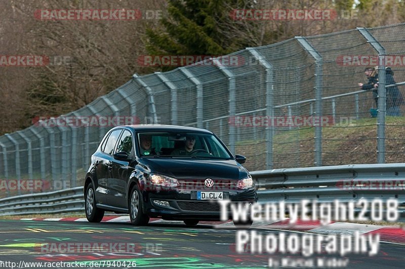 Bild #7940426 - Touristenfahrten Nürburgring Nordschleife (15.03.2020)