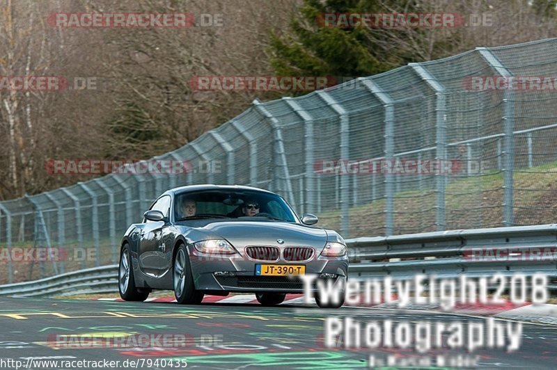 Bild #7940435 - Touristenfahrten Nürburgring Nordschleife (15.03.2020)