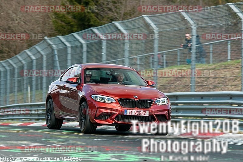 Bild #7940558 - Touristenfahrten Nürburgring Nordschleife (15.03.2020)