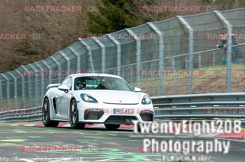 Bild #7940568 - Touristenfahrten Nürburgring Nordschleife (15.03.2020)