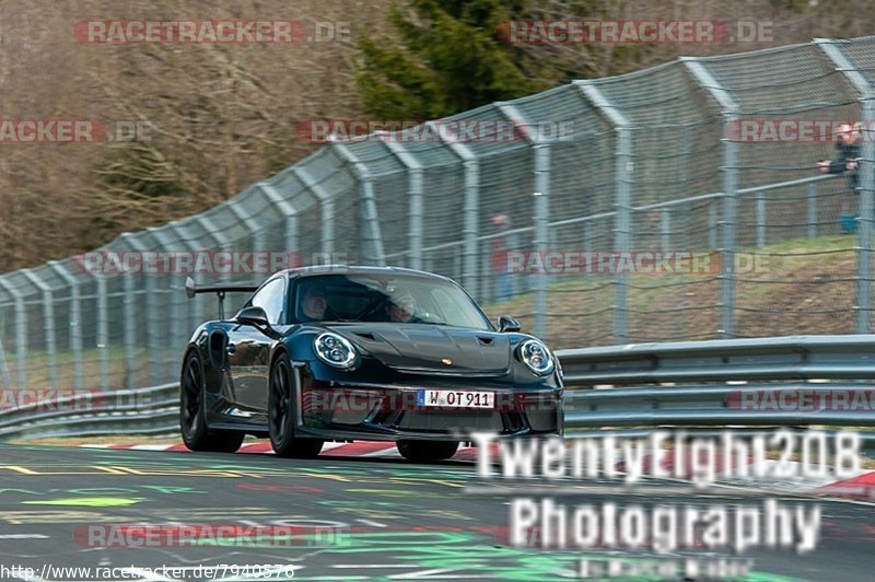 Bild #7940576 - Touristenfahrten Nürburgring Nordschleife (15.03.2020)